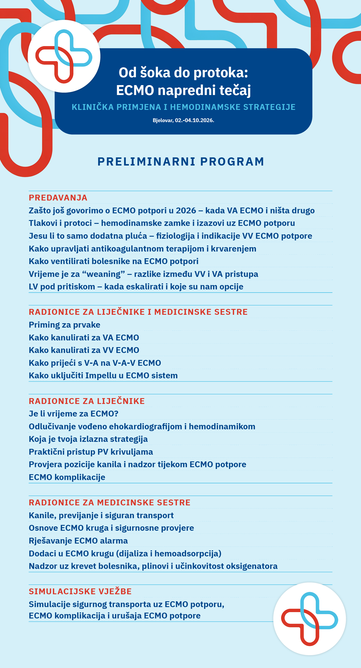 prgram